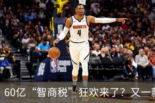 60亿“智商税”狂欢来了？又一款饮料卖爆，收割全球想养生的中产